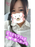 きょうもしゅっきん!