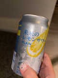 今日もありがとう💘
