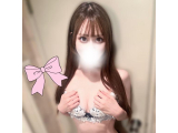 気づいてくれたの、うれしかったぁ♡