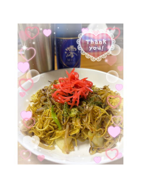 🩷お礼💌ᶫᵒᵛᵉ♡込めて🩷