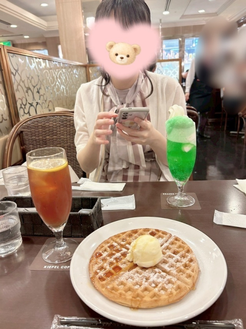 溢れる