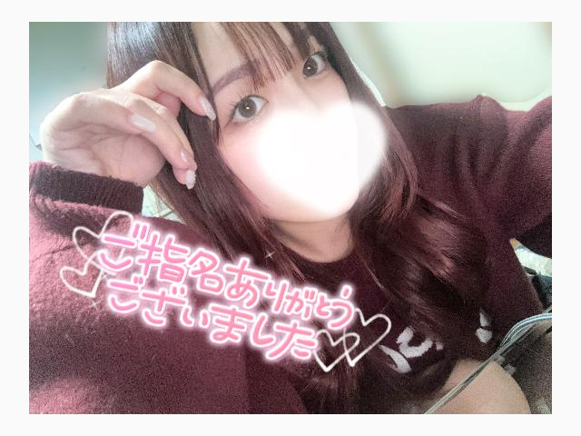 今日もありがとうございました🙂💕