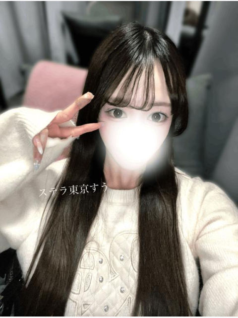 しゅっきん！！！
