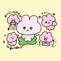 退勤❣️