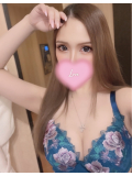 💌