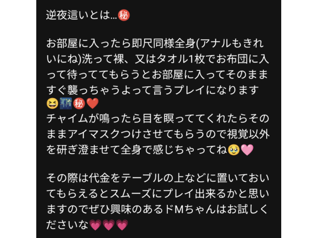 アリーヴェデルチ✌🤍🖤