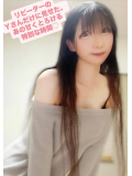 リピーターのYさんだけに見せた、あの甘くとろける特別な時間♡