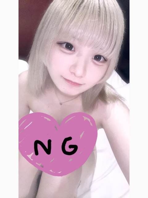 今日もありがとう♡
