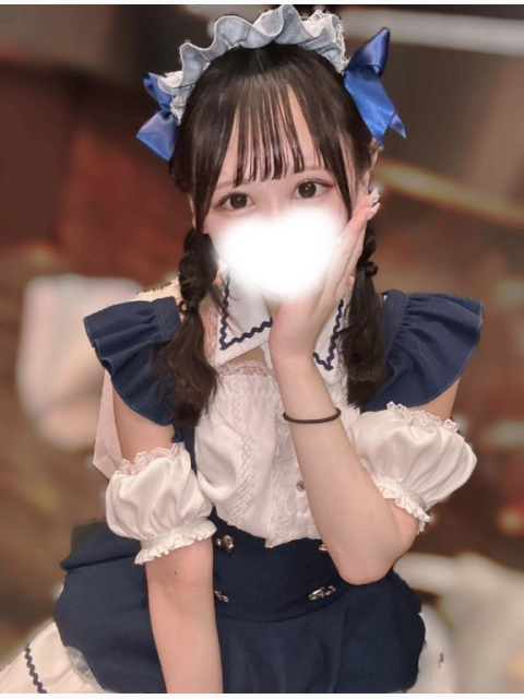 いまから🈳です！