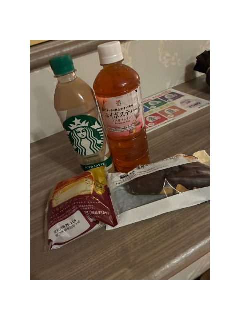 ·͜·ᰔᩚ お礼です ෆ˚*