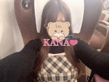 ありがとう🤍