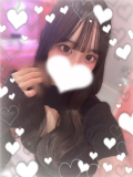 相手、してくれる?♡