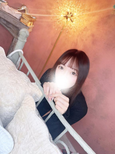 おはよう