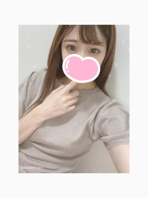 お疲れ様でした♡