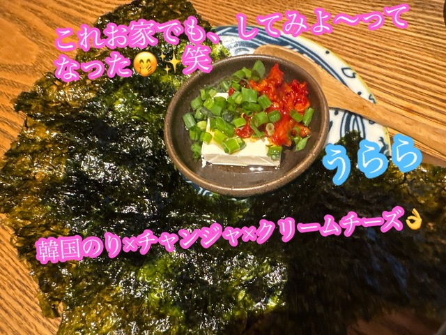 おはようございます(⸝⸝•ᴗ•✿)🌸✨