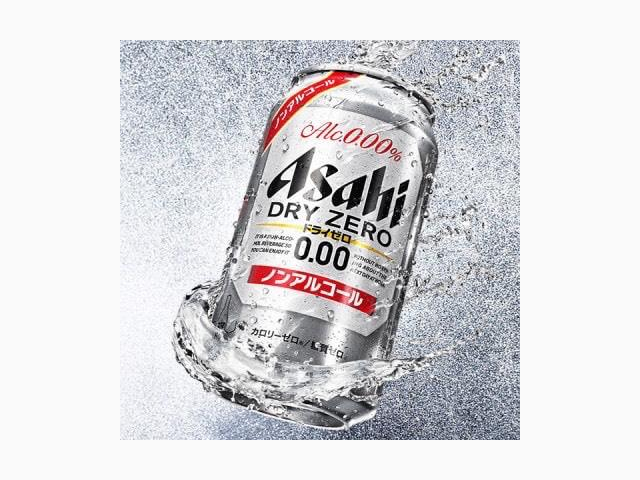 ☆お題 ・居酒屋で1杯！何飲む？☆