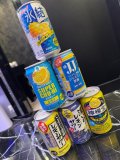昼間から🎶♡