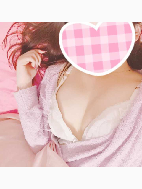 待機してます♡
