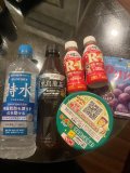 感謝😭