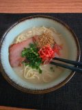 明日出勤