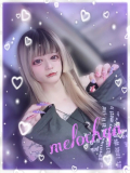 (*´ω｀*)