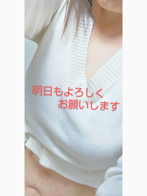 本日終了🍹
