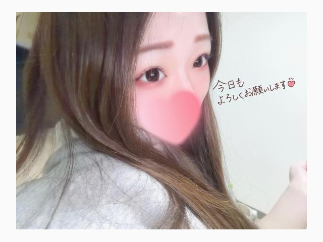 14時から🦋