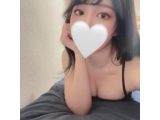 ありがとう