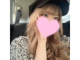 受付開始♡