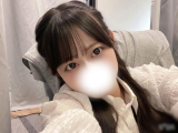 おはよーん
