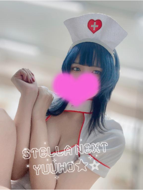 えちなーす❤️‍🩹💉