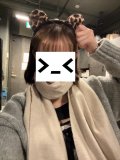 今日完売！