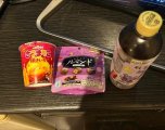 感謝✨