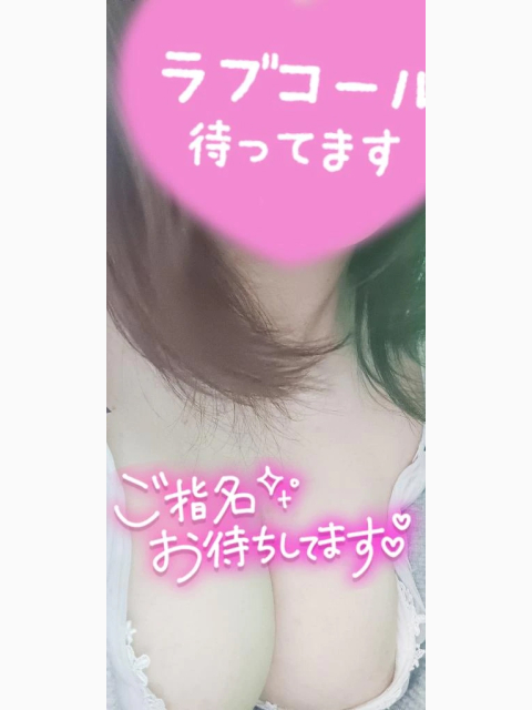 最近のマイブーム❤