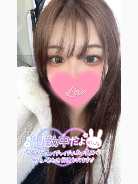 えちえち○○○💓‪