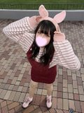 今日いるよ〜✌️