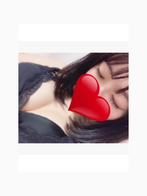 待ってるよ！
