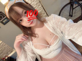 残りわずか✨