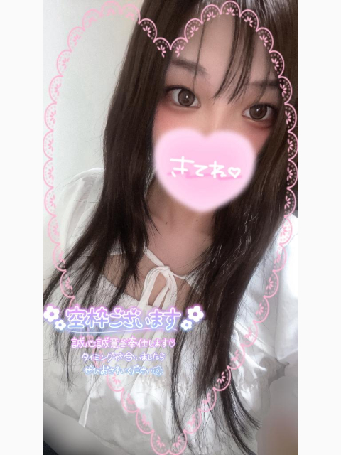 早起き○○○٩(🔥ﾛ🔥)و ̑