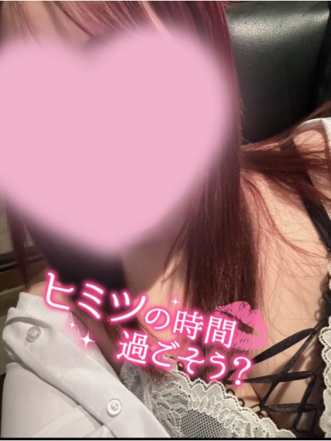 今日も出勤します♡