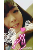 U様♡