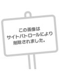 ふわり🫧