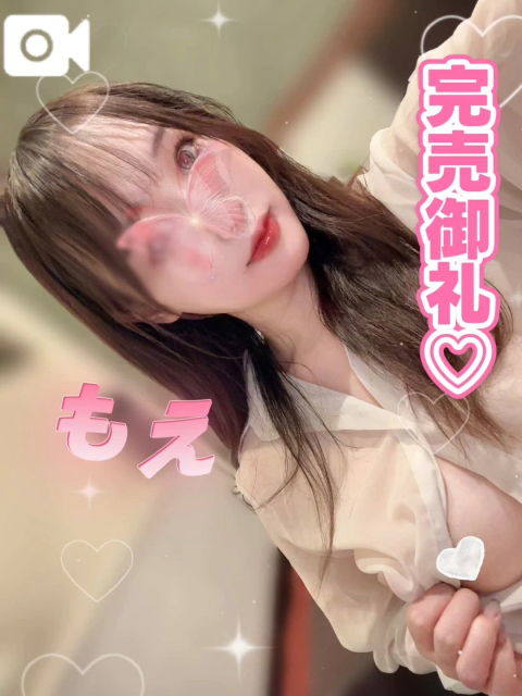 🍯ワクドキ土曜日💝💝