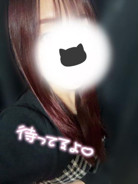 退勤してます(遅め)♡