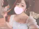 お礼です