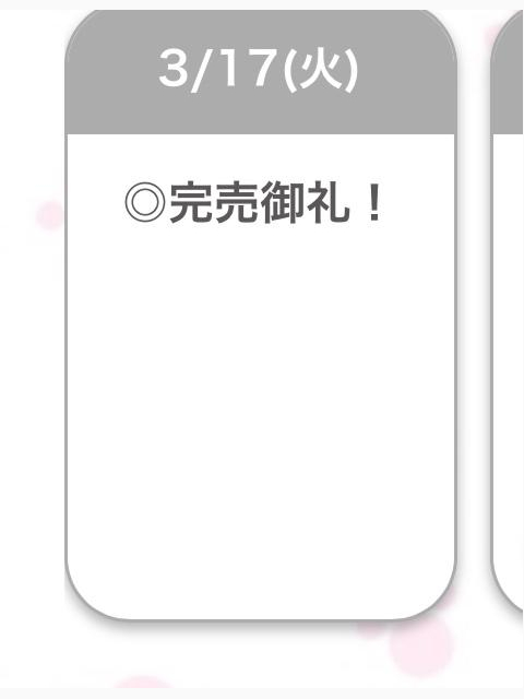 🈵💖