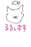今日15時から‼️