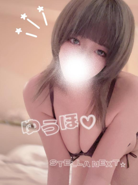 12時半から💖