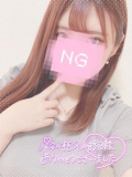 感謝です♥