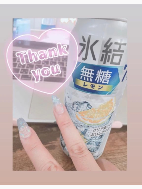 本指様💓